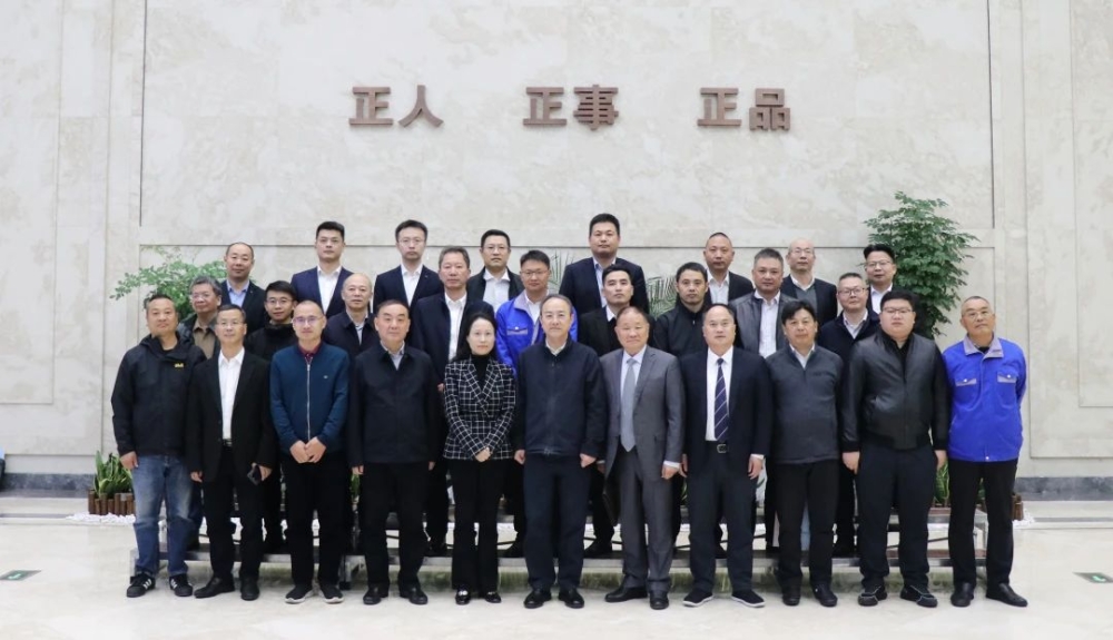 500kV超高压电缆全国产化应用研讨会于公海彩船6600召开